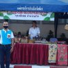 วันที่ 15 กุมภาพันธ์ 2564 โดย ร.ต.อ.ถาวร เรืองรักษ์ ประธานสหกรณ์พร้อมด้วยคณะกรรมการ ผู้จัดการ เจ้าหน้าที่ ร่วมงานโครงการตลาดส่งเสริมรายได้ ของครอบครัว ตำรวจใน ภ.จว.พังงา ณ บริเวณลานหน้าที่ทำการ ภ.จว.พังงา และได้มอบน้ำดื่มตราสหกรณ์ให้กับ ภ.จว.พังงา