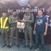 วันที่ 20 ธันวาคม 2561 สหกรณ์ออมทรัพย์ตำรวจพังงา จำกัด เป็นตัวแทนมอบชุดกาแฟและน้ำดื่มให้กับข้าราชการตำรวจและเจ้าหน้าที่ซึ่งปฏิบัติหน้าที่ประจำจุดตรวจ/จุดสกัด โค้งบางเสียด อ.เมือง จ.พังงา เนื่องในช่วงเทศกาลวันปีใหม่ 2562