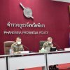 วันที่ 11 สิงหาคม 2564 พล.ต.อ.เพิ่มพูน ชิดชอบ ที่ปรึกษาพิเศษ สำนักงานตำรวจแห่งชาติ ได้มาตรวจเยี่ยมและเป็นขวัญกำลังใจแก่สหกรณ์ออมทรัพย์ตำรวจพังงา จำกัด
