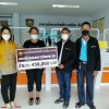 วันที่ 27 ก.ย. 2564 สหกรณ์ออมทรัพย์ตำรวจพังงา จำกัด ร่วมกันมอบทุนสงเคาระห์ศพสมาชิกของ ร.ต.อ.วิรัตน์  สอภักดี ข้าราชการบำนาญจำนวน 450,000 บาท และมอบเงินประกันชีวิตกลุ่ม สินเชื่อปลอดภัย จากบริษัททิพยประกันภัย