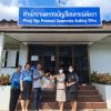 วันที่ 27 ธันวาคม 2566 ร.ต.อ.ถาวร เรืองรักษ์ ประธานสหกรณ์ออมทรัพย์ตำรวจพังงา จำกัด พร้อมด้วย นางเพ็ญ ศรีทองเพ็งผู้จัดการ ได้ร่วมกันมอบกระเช้าปีใหม่ 2024 แด่ นายสุทยุต พูลสมบัติ สหกรณ์จังหวัดพังงา ณ สำนักงานสหกรณ์จังหวัด