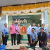 วันที่ 3 มกราคม 2567 ร.ต.อ.ถาวร เรืองรักษ์ ประธานสหกรณ์ออมทรัพย์ตำรวจพังงา จำกัด พร้อมด้วยผู้จัดการ และเจ้าหน้าที่สหกรณ์ ร่วมทำบุญเนื่องในวันก่อตั้งสหกรณ์ครบรอบ 41 ปี ของสหกรณ์ออมทรัพย์สาธารณสุขพังงา