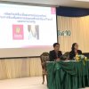 วันที่ 16 กรกฎาคม 2567 สหกรณ์ออมทรัพย์ตำรวจพังงา จำกัด  โดย ร.ต.อ.ถาวร เรืองรักษ์ ประธานสหกรณ์ออมทรัพย์ตำรวจพังงา จำกัด นางเพ็ญศรี ศรีทองเพ็ง ผู้จัดการ ฯเข้าร่วมประชุมโครงการแก้ไขปัญหาหนี้สินสมาชิกเพื่อสร้างความเข้มแข็งแก่สหกรณ์ออมทรัพย์ ครั้งที่ 10
