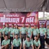 PNG_680525_13