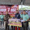 PNG_680525_22