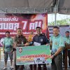 PNG_680525_23