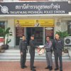 วันที่ 10 มกราคม 2561 ด.ต.ประสิทธิ์  วังบุญคง เลขานุการสหกรณ์ออมทรัพย์ตำรวจพังงา จำกัด  เป็นตัวแทนสหกรณ์มอบกระเช้าของขวัญเนื่องในโอกาสวัน  เด็กและเงินสวัสดิการ ห้กับเด็กพิเศษตามโครงการให้สวัสดิการแก่สมาชิกและครอบครัว