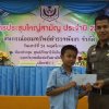 PNG_611129_038
