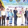 png_630226_07