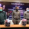 วันที่ 10 มิถุนายน 2563 พล.ต.ต.ธรัฐชา ถมปัทม์ รับมอบเงินสนับสนุนเพื่อช่วยเหลือตำรวจที่ได้รับผลกระทบจากสถานการณ์ โควิด-19 จำนวน 30,000 บาท จากดาบตำรวจ มนิต สะมะบุบ ประธานกรรมการสหกรณ์ออมทรัพย์ตำรวจพังงา จำกัด
